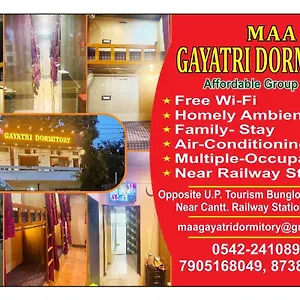 Capsule hotel Maa Gayatri, Varanasi
