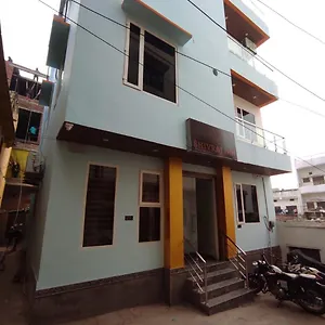 Guest house Shivraj, Varanasi