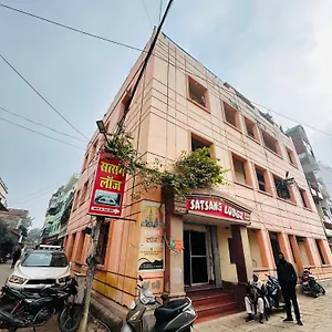 Hotel Satsang, Varanasi